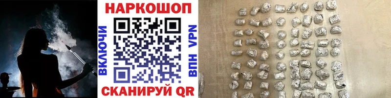 Купить наркоту Руза Кокаин  Меф  СОЛЬ  Конопля  ГАШ 