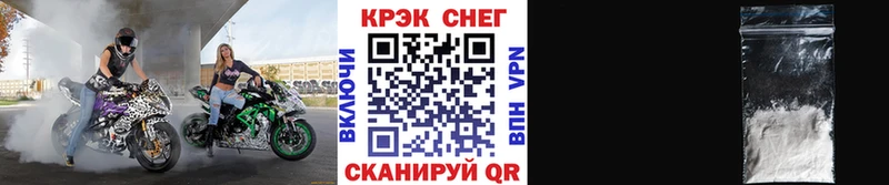 что такое   Руза  Кокаин VHQ 