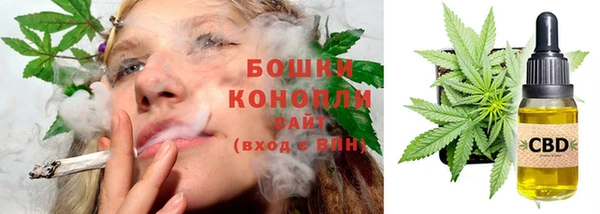 бутик Нея