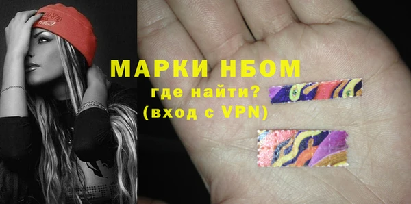 круглые Нефтекумск
