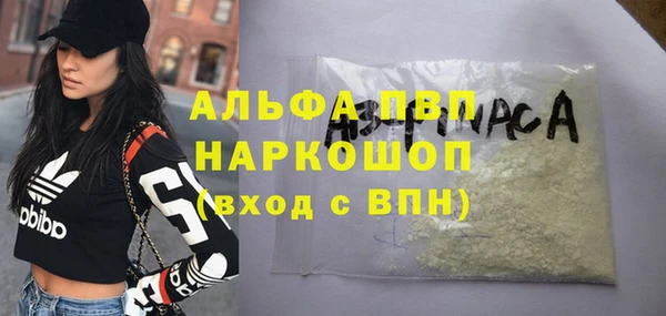 бутик Нея