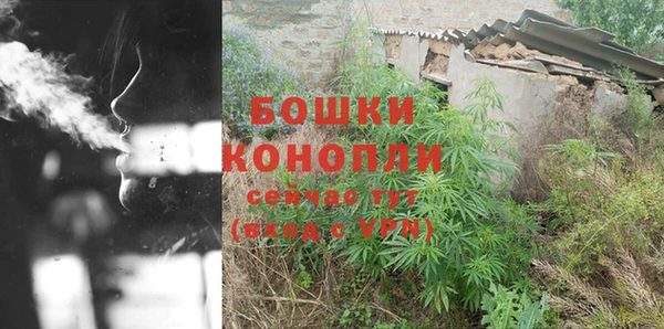 COCAINE Билибино