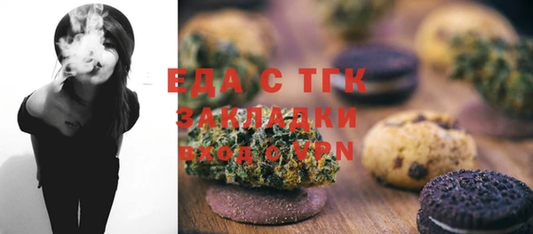 круглые Нефтекумск