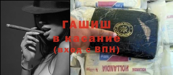 МДПВ Бикин