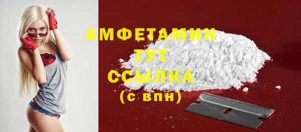 круглые Нефтекумск