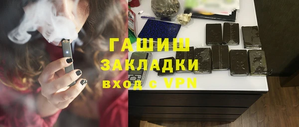 круглые Нефтекумск