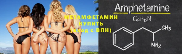 COCAINE Билибино