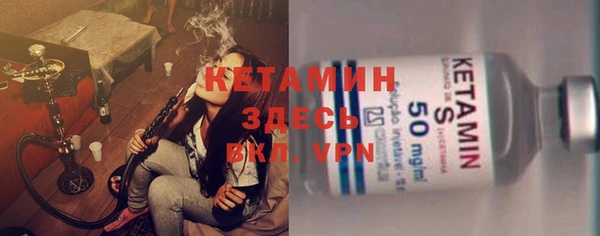 MDMA Нефтегорск
