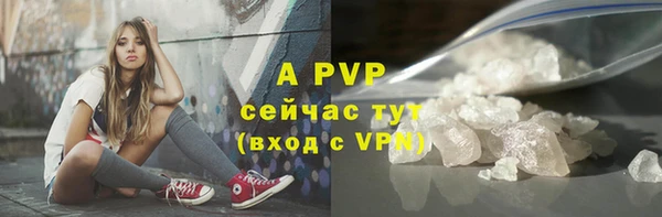 гидропоника Навашино
