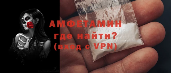 spice Надым