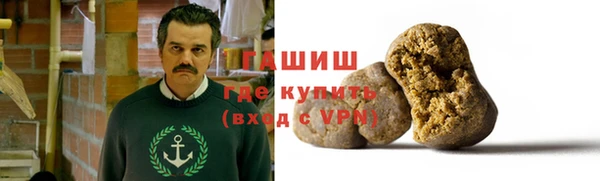 бутик Нея