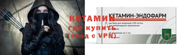 MDMA Нефтегорск