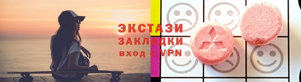 круглые Нефтекумск