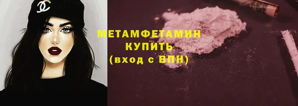 бутик Нея