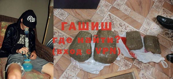 стаф Беслан