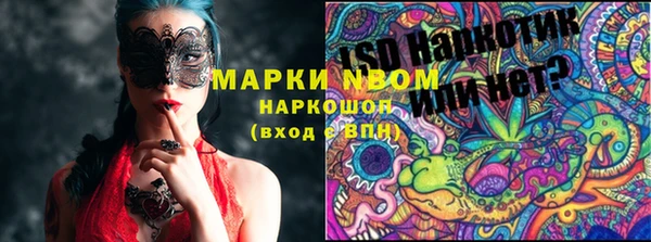 бутик Нея