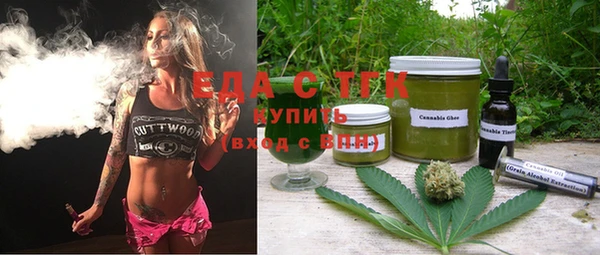 MDMA Нефтегорск