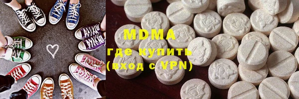 круглые Нефтекумск