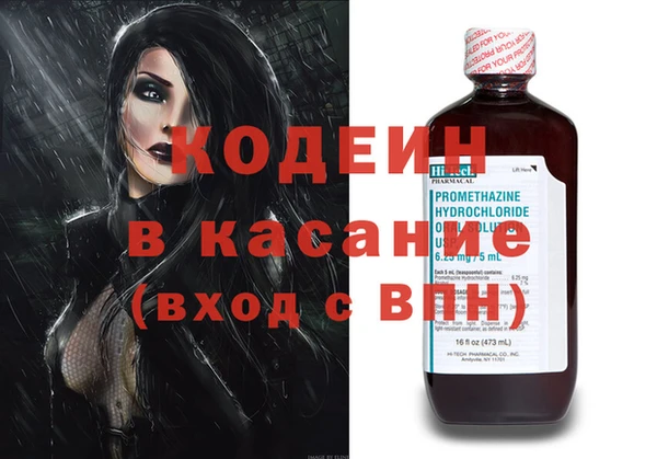 MDMA Нефтегорск