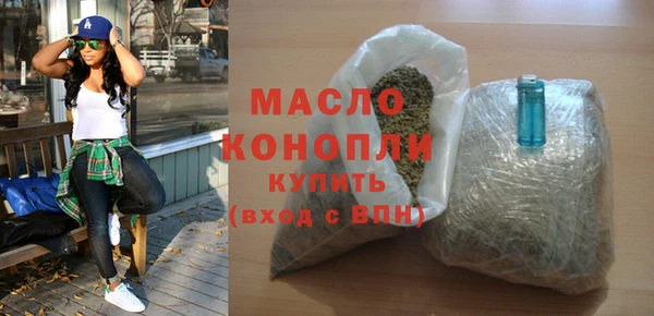 бутик Нея