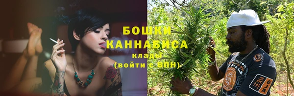 бутик Нея