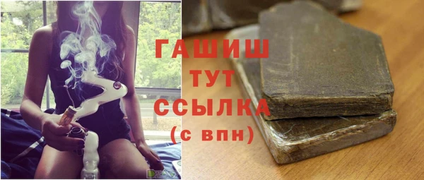 круглые Нефтекумск