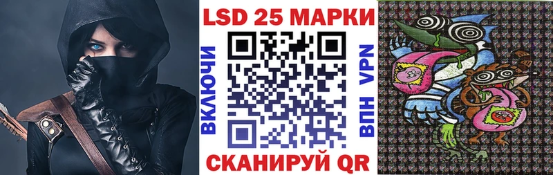 где найти Руза кракен вход Марки N-bome 1500мкг