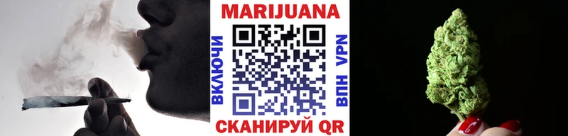 Каннабис гибрид  Руза 